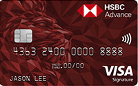 hsbc-advance HSBC Advance