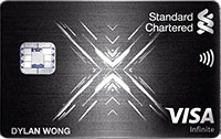 standard-chartered-x Standard Chartered X